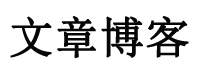 乌鲁木齐市娱乐网